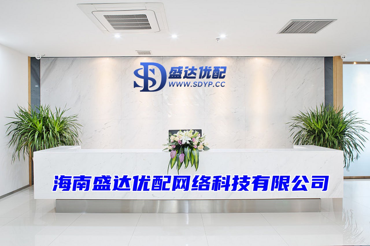 众和配资-众和配资官网-公司配资炒股-配资炒股平台官网